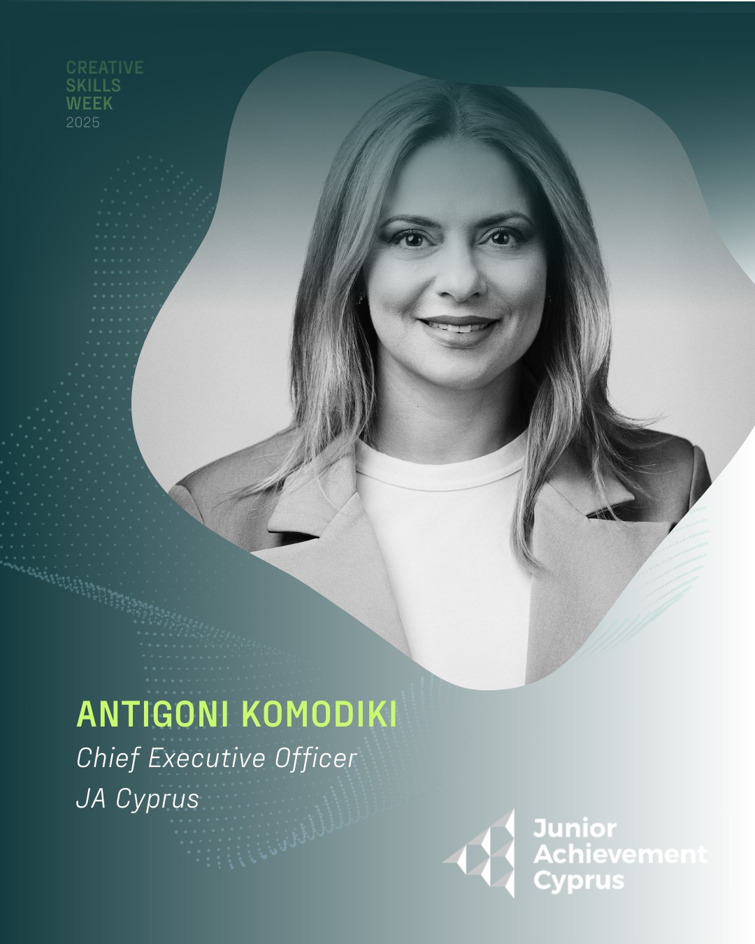 Komodiki Antigoni