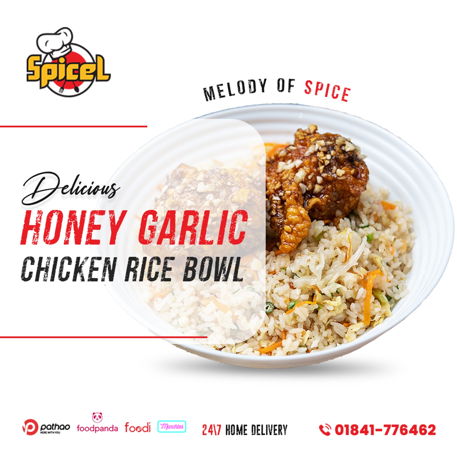 SpiceL | Dhaka