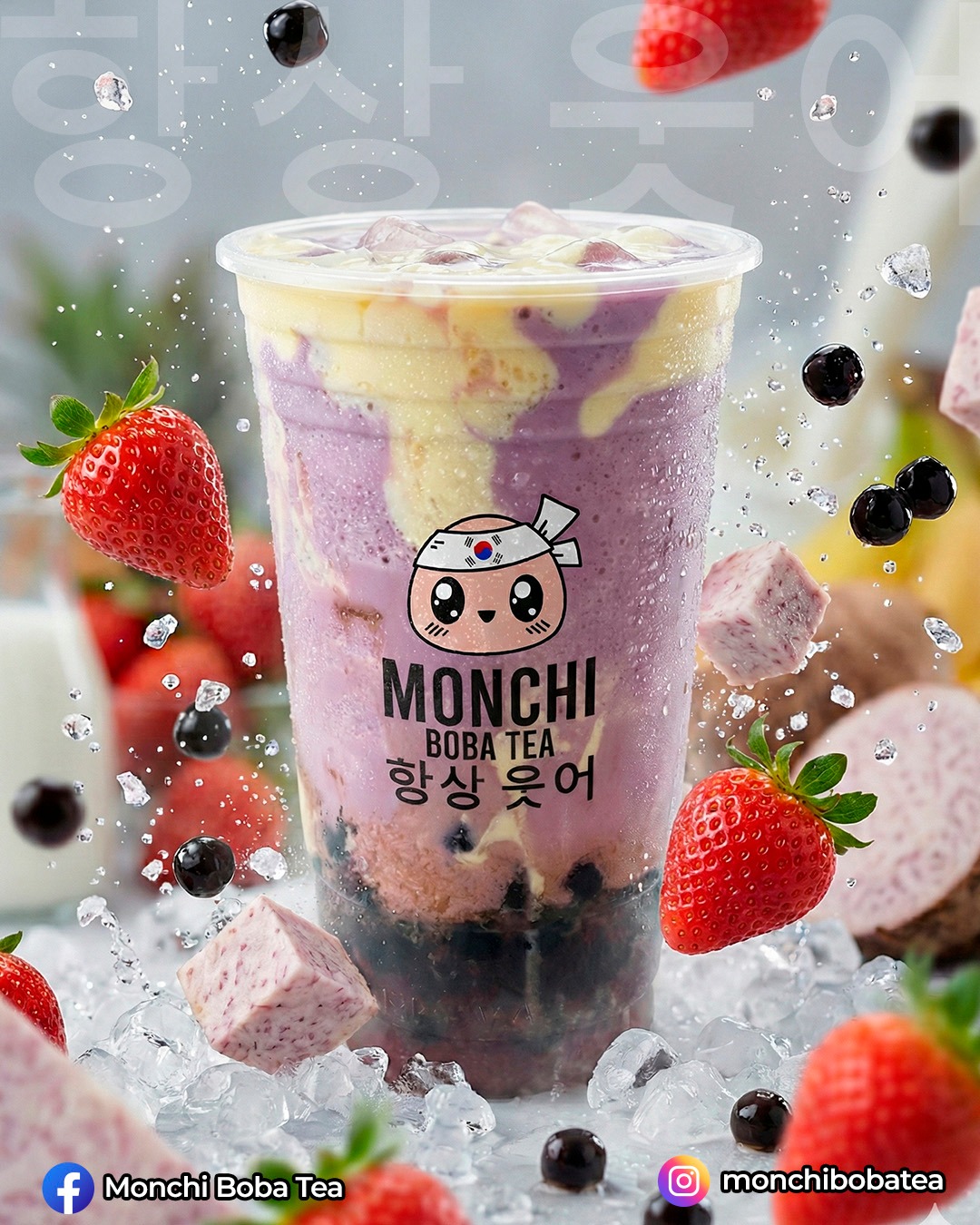 Monchi Boba Tea - 💥 ¿Listo para romper la rutina? En... | Facebook