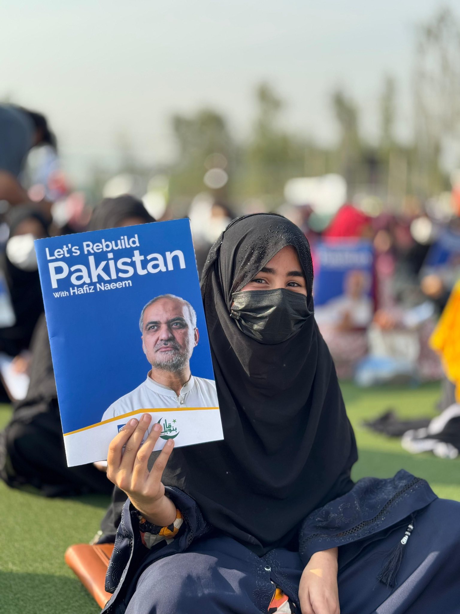 Alkhidmat Foundation... - Alkhidmat Foundation Pakistan