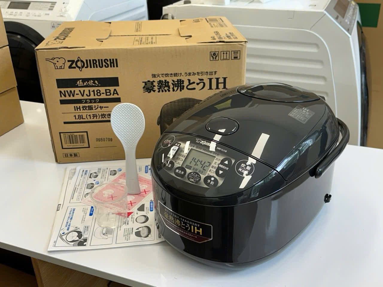 ? Zojirushi NP VJ18-BA mới đập hộp