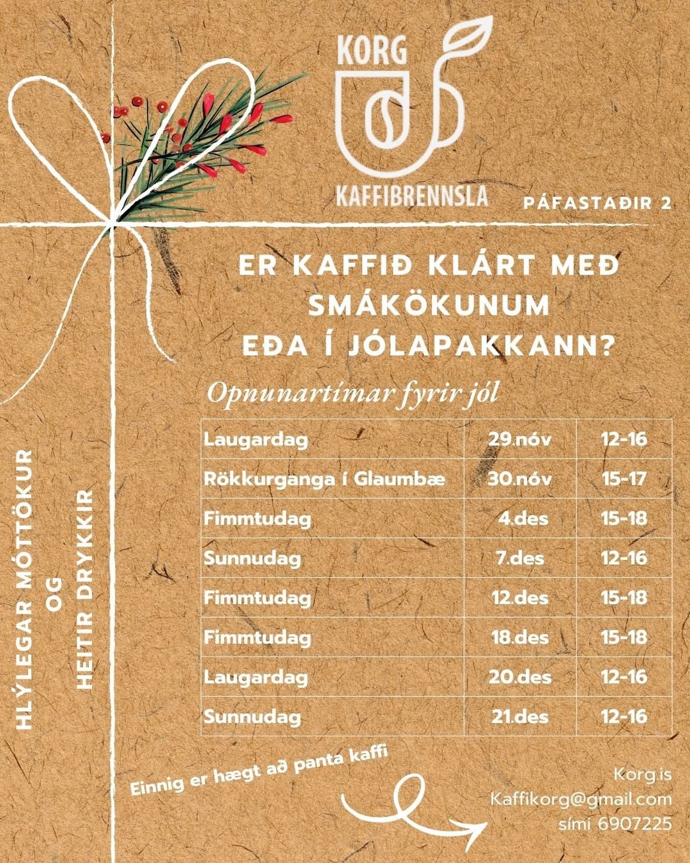 KaffiKorg | Sauðárkrókur