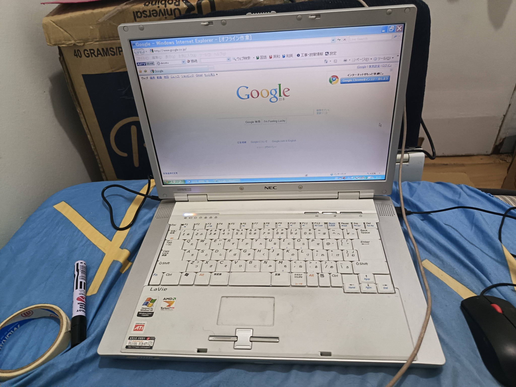 NEC LaVie L Laptop (PC-LL570GD) - Windows XP Description: Selling