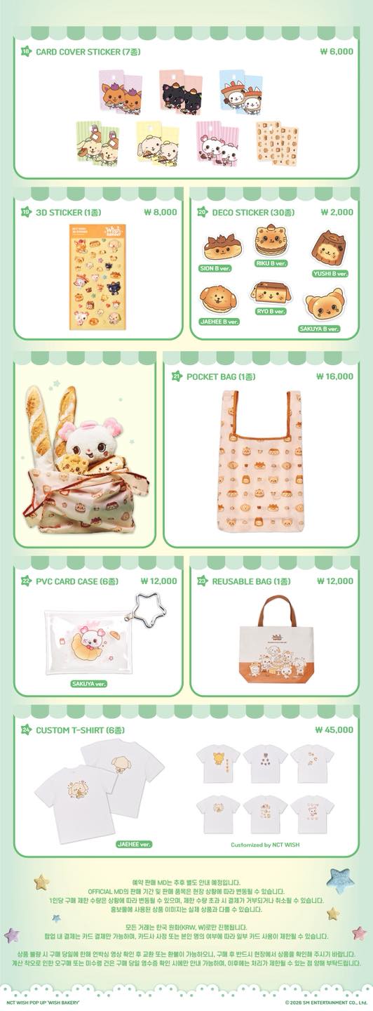 NCT WISH POP UP [WISH BAKERY] OFFICIAL MERCHANDISE ON-SITE SALES