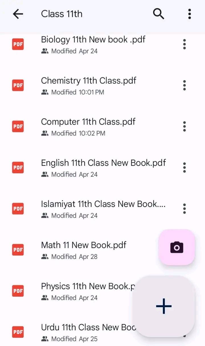 download-all-these-books-in-wali-vision-academy-multan-facebook