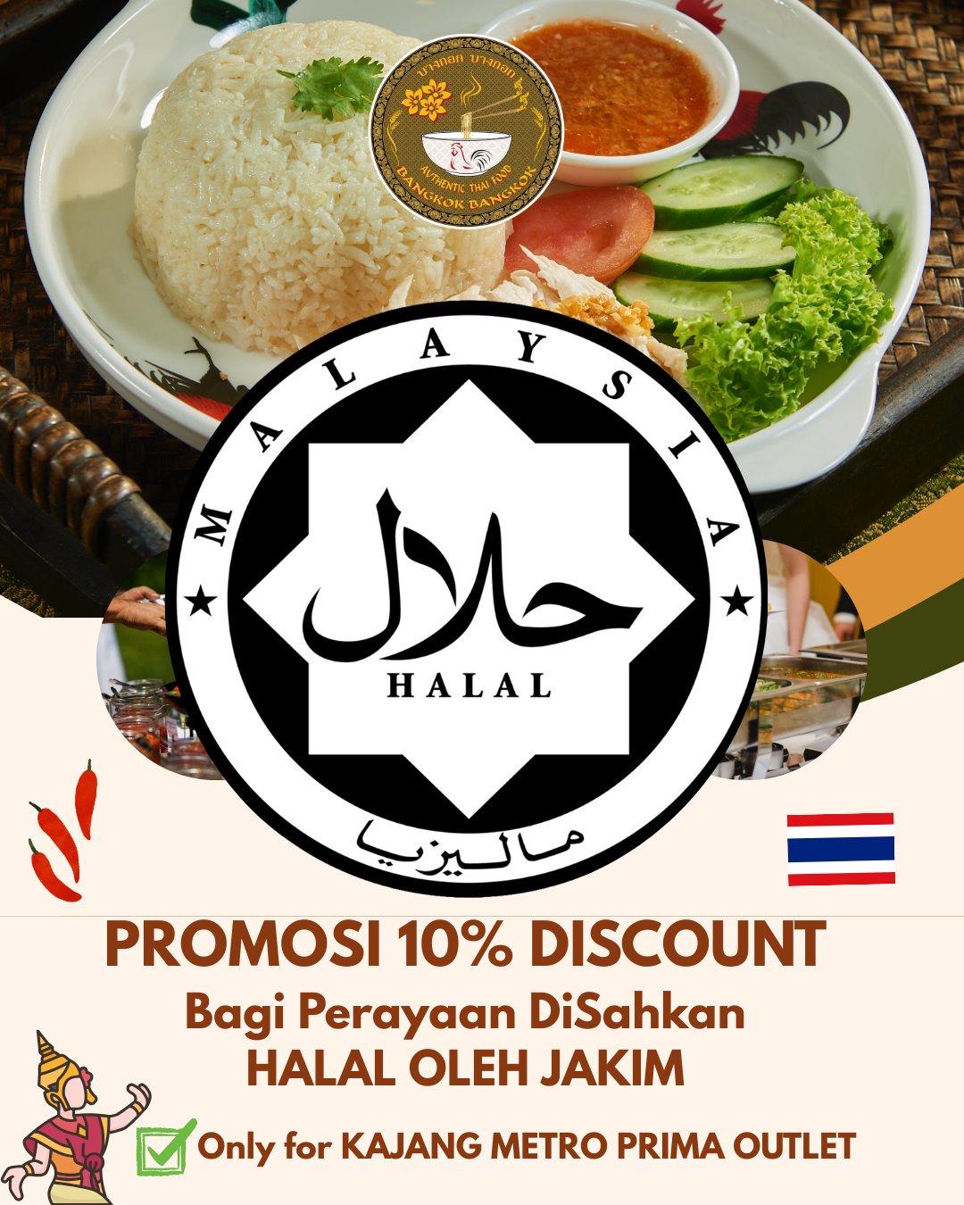Bangkok - 🎉 Disahkan HALAL oleh JAKIM! 🎉 Alhamdulillah 🙏 Akhirnya ...
