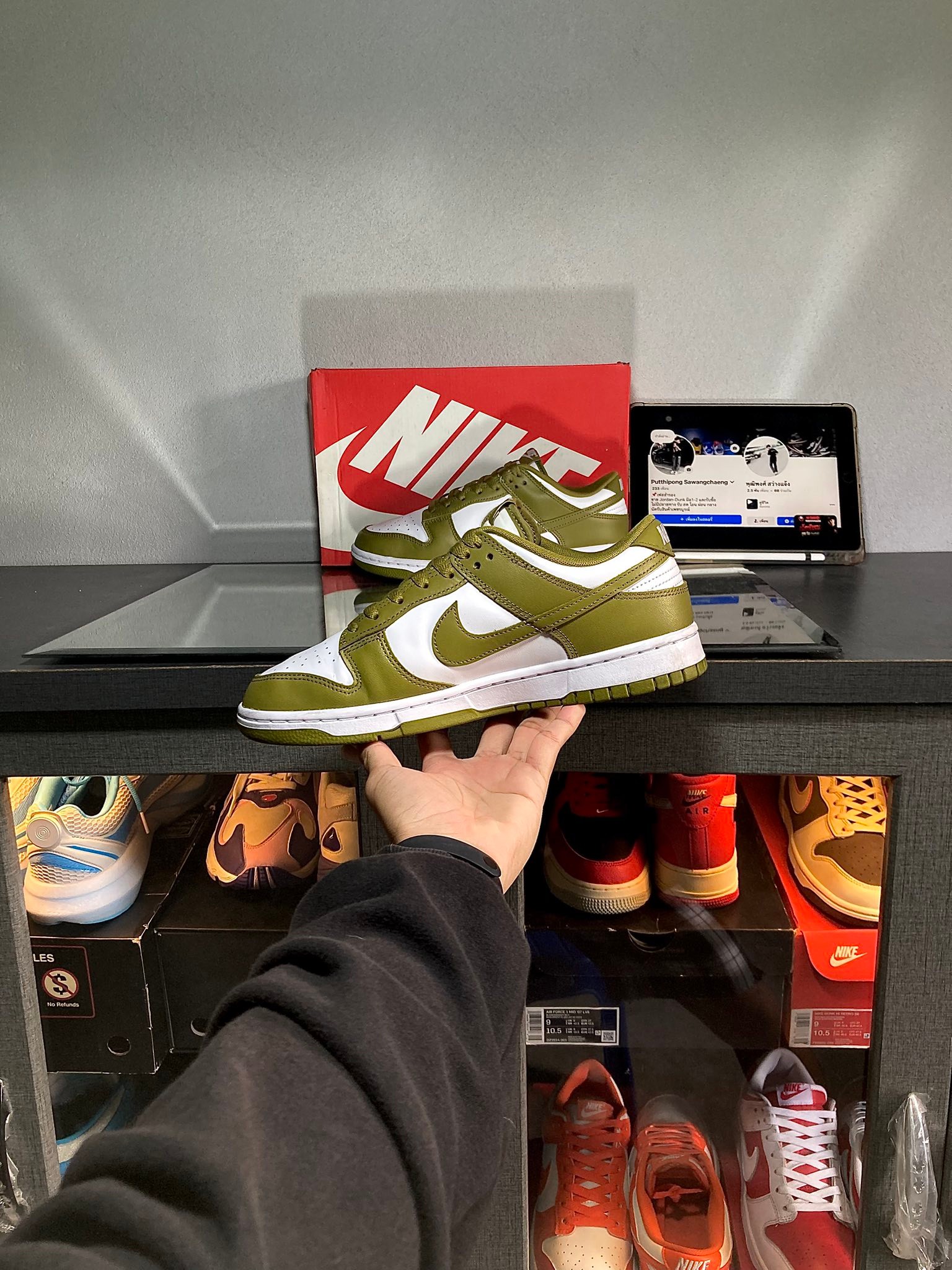 Nike Air Jordan 1 Retro MCS LowChicago