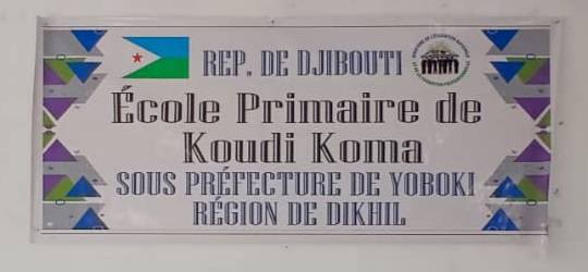 Adou Abdallah