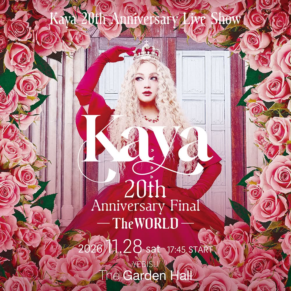 Kaya Rose official
