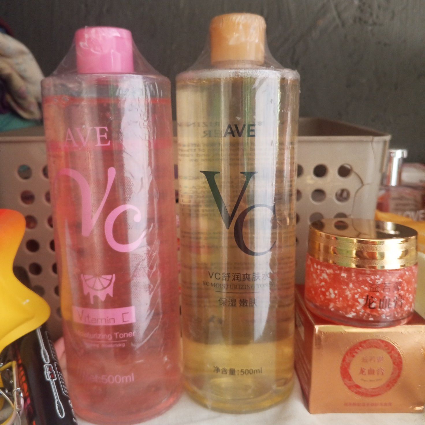 Take all -2pcs VC Toner -LbLS Sunscreen -Dragon Cream Whitening 