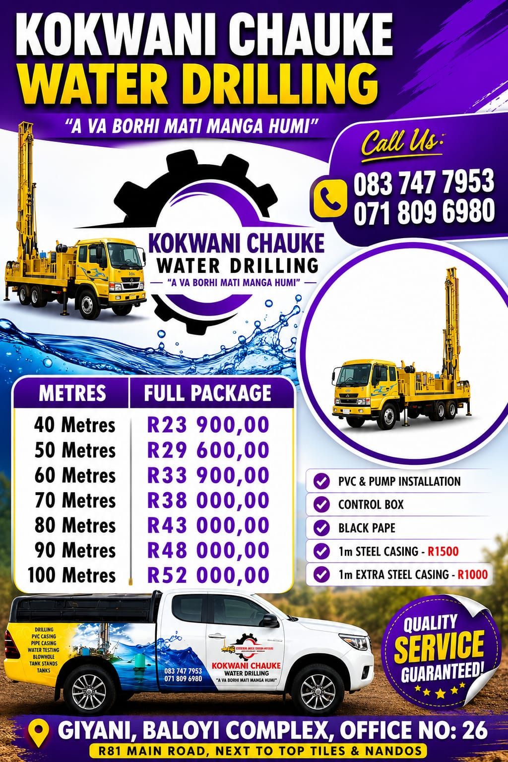 kokwani-chauke-water-drilling-giyane