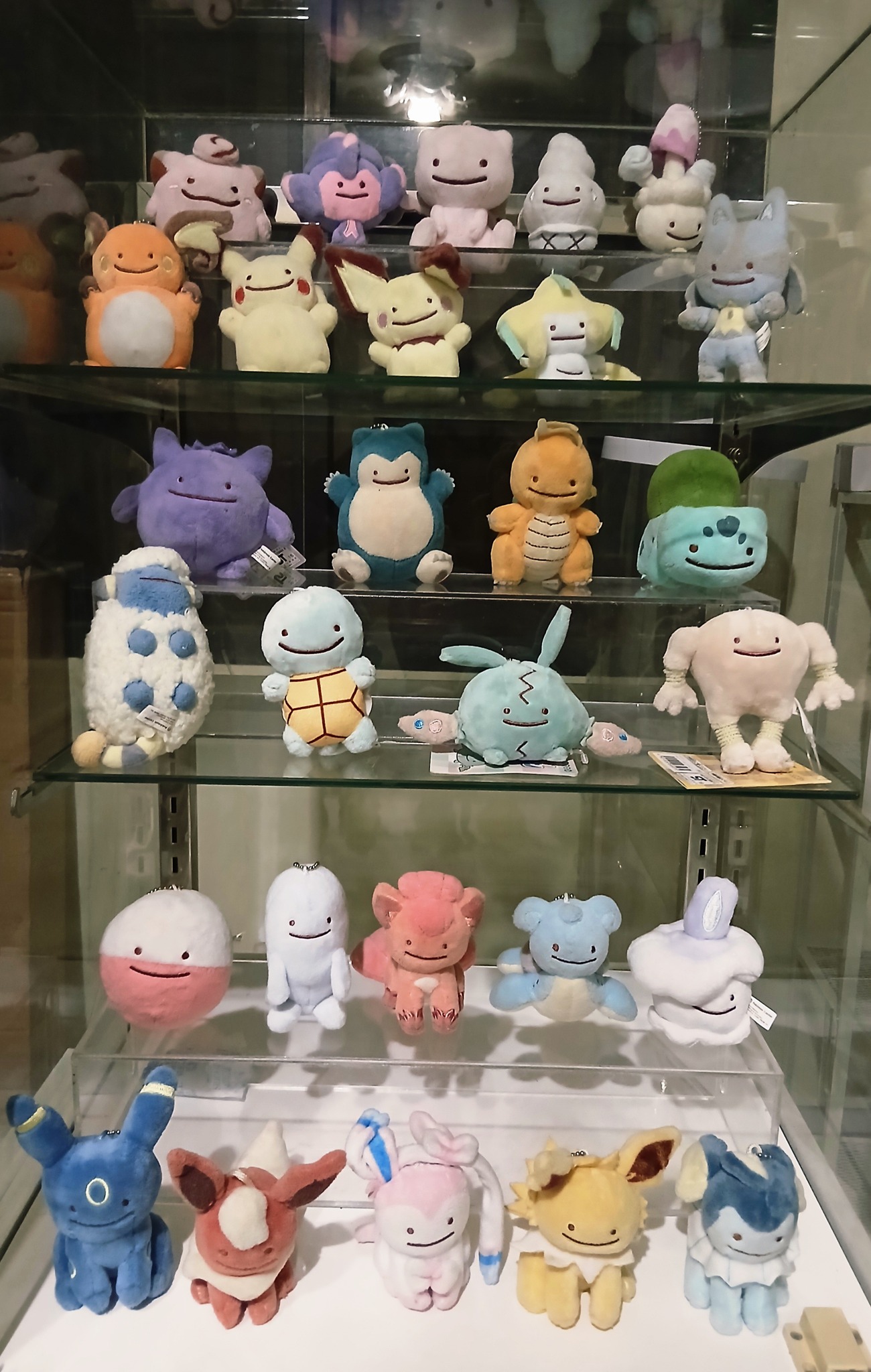 💜 Ditto is back with another adorable disguise! ✨️ Pokémon