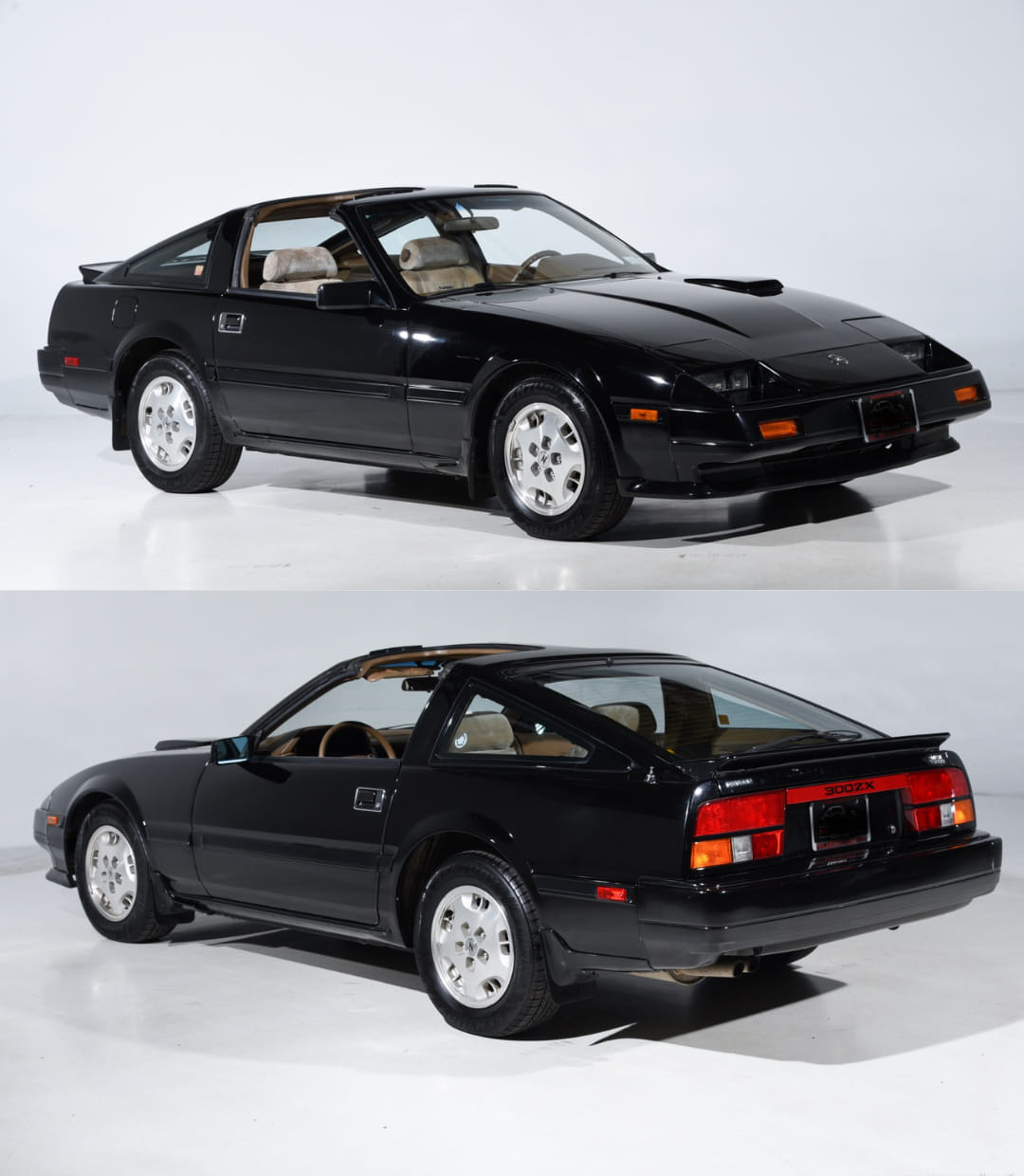 ✧*。ページ 1987 Nissan 300 ZX Ad. USA. Esquire Magazine, April 1987.