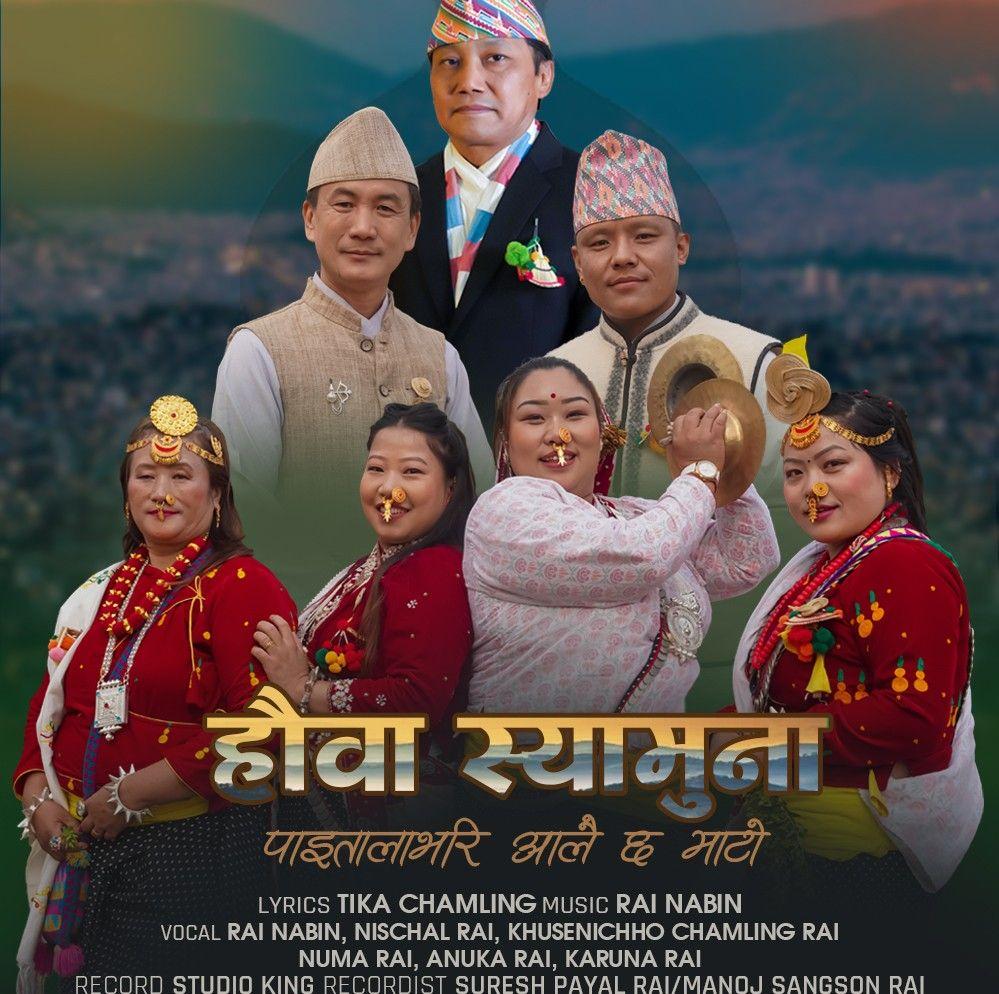 Khusenichho Chamling Rai
