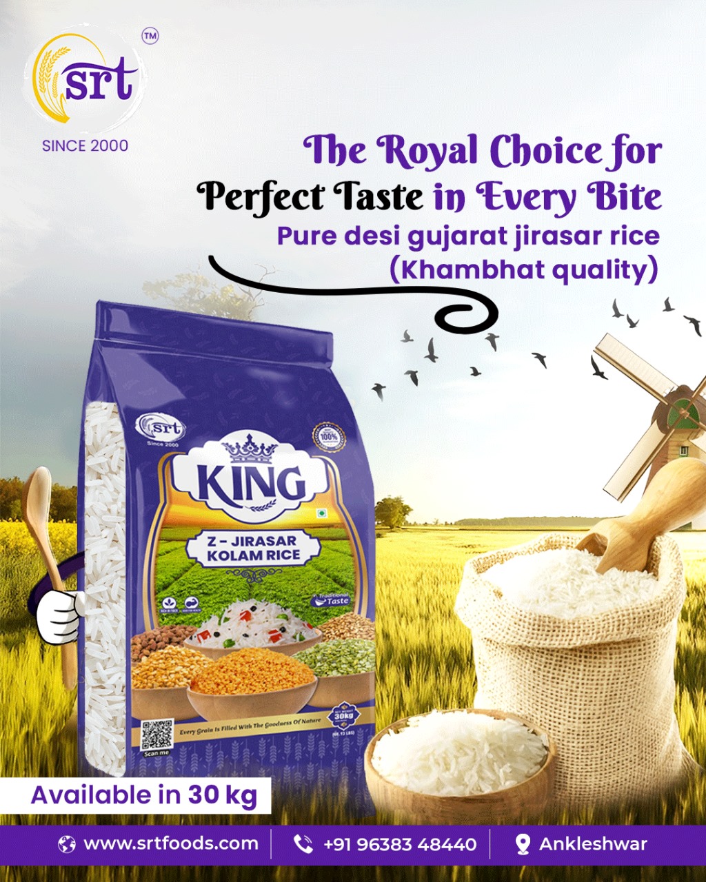 Shree ram trading co. | Ankleshwar