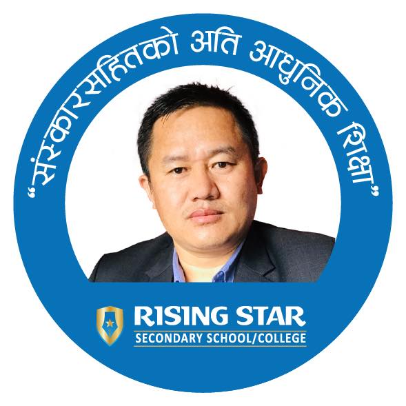Raju Rai