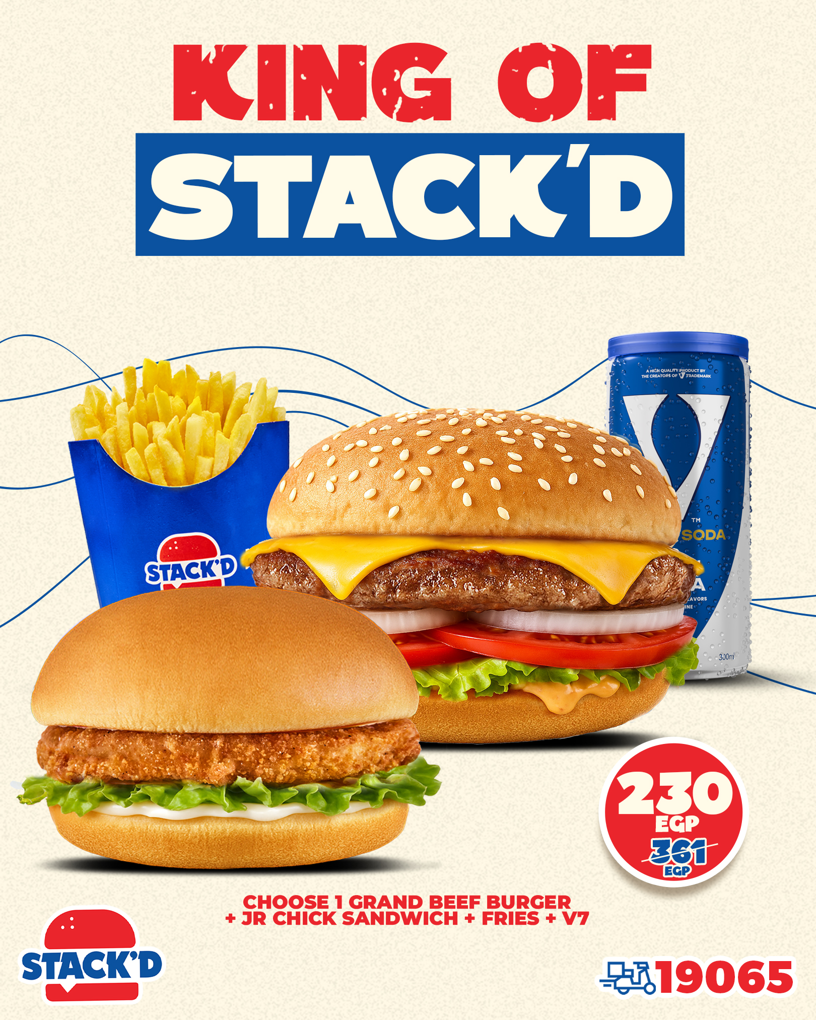STACK'D - ستاكد عمل 3 عروض ميتفوتوش 🔥 عرض King of Stack'd... | Facebook