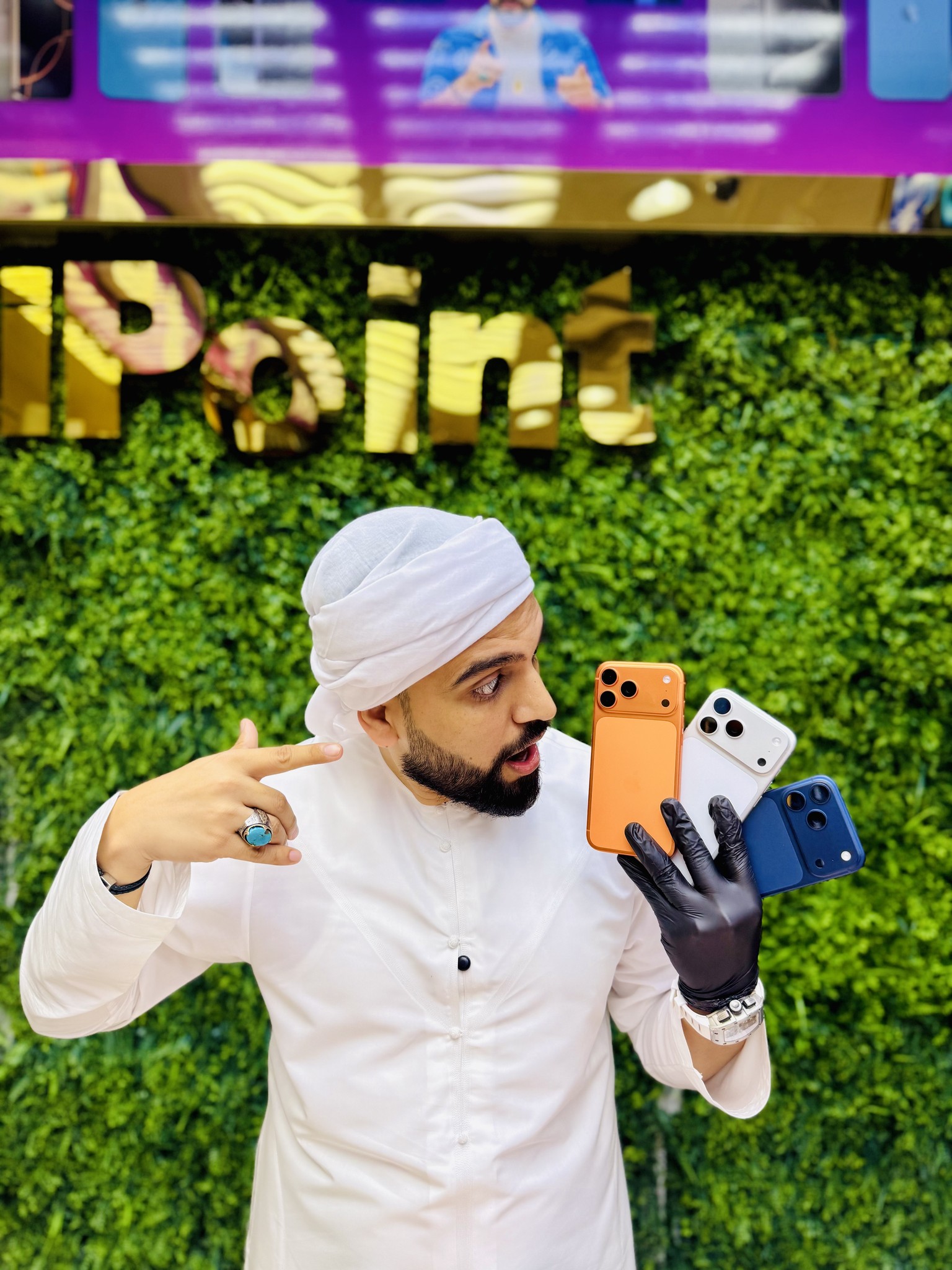 IPoint | Dubai