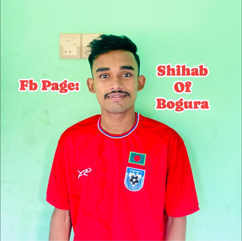 শুধু আমারি কপাল পড়া নাকি. 🥹 Parvez Candid বগুড়ার ভাবি - Bogurar ...