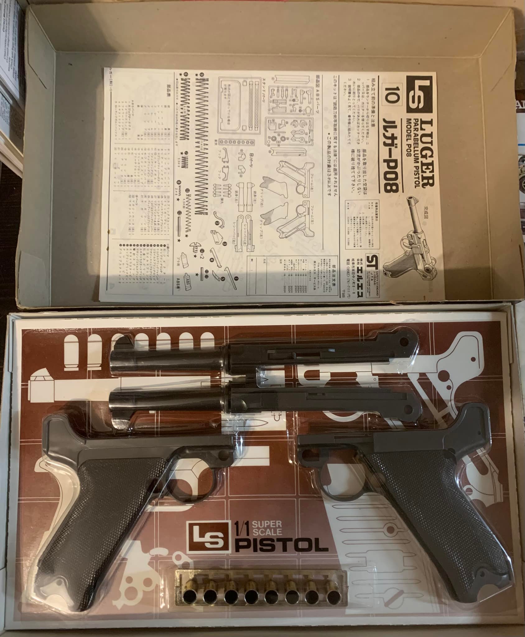 1:1 scale LS German Luger P 08 Parabellum Pistol model kit