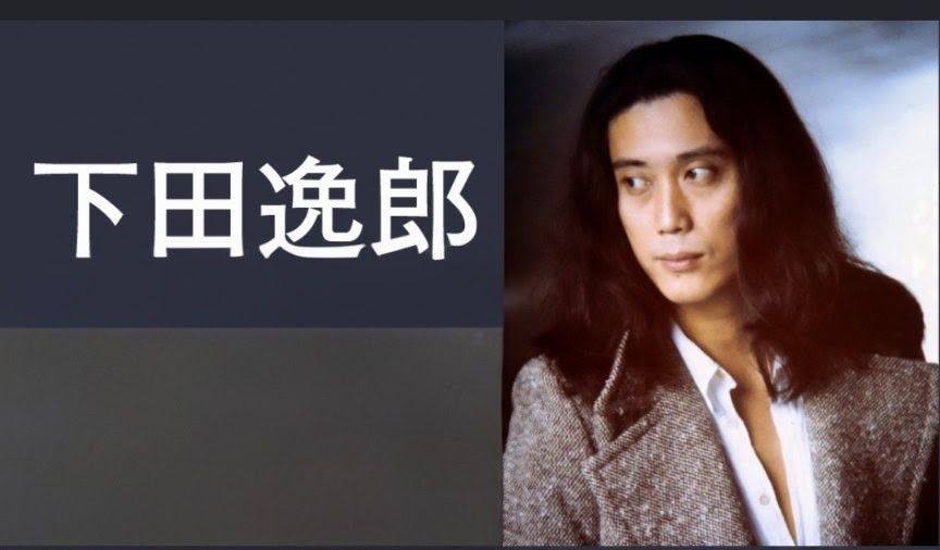 懐かし?知らないCDシングルレビュー TUNE'S BLUES BAND 君がいない
