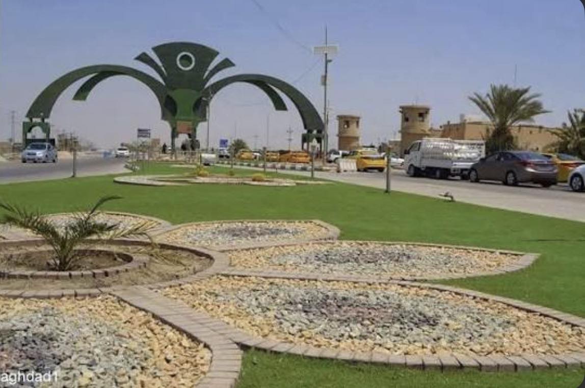 عقارات السماوة المركزية | Samawah