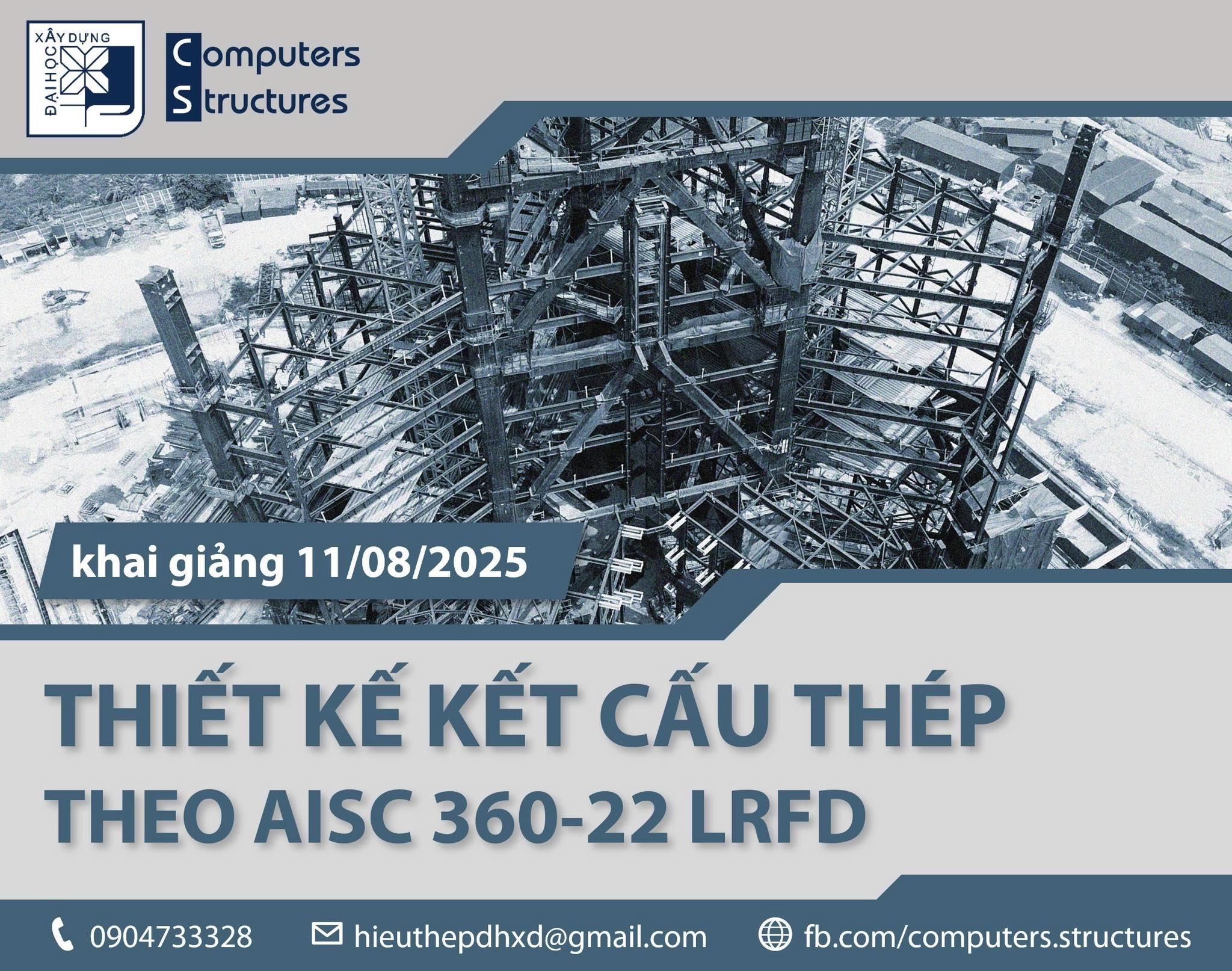 Computers & Structures | Hanoi