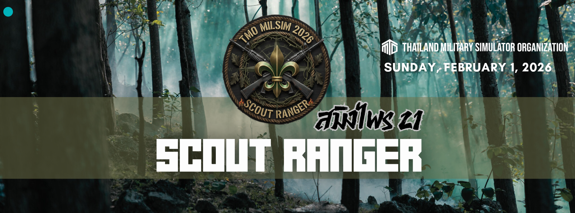 Thailand... - Thailand Military Simulator Organization