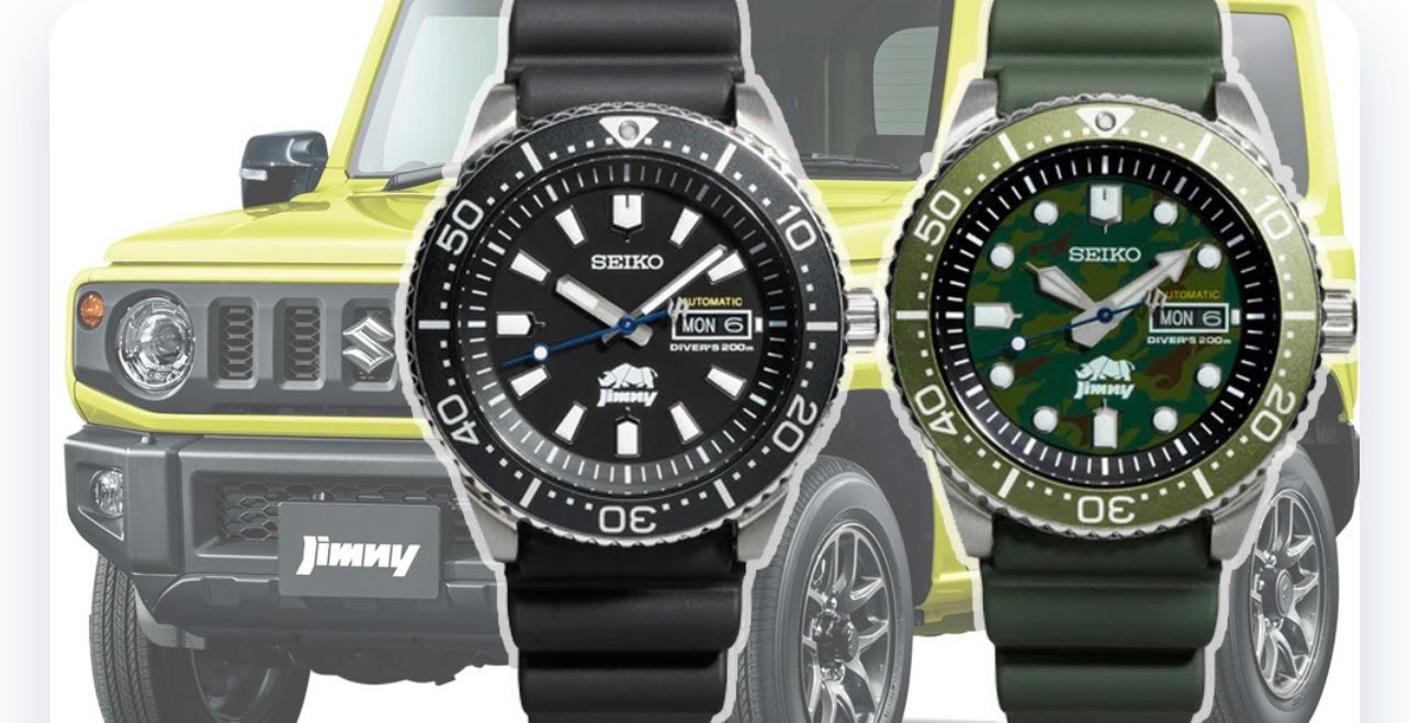 Ptpadmin??‍♂️ For sale Brand new dead stock Seiko x suzuki 
