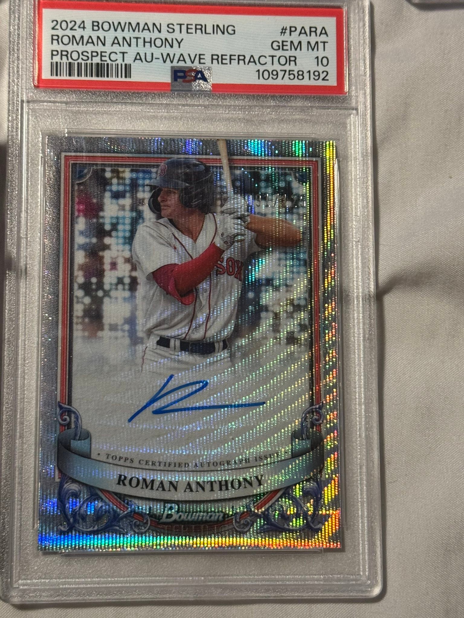 Baseball card prices and trades