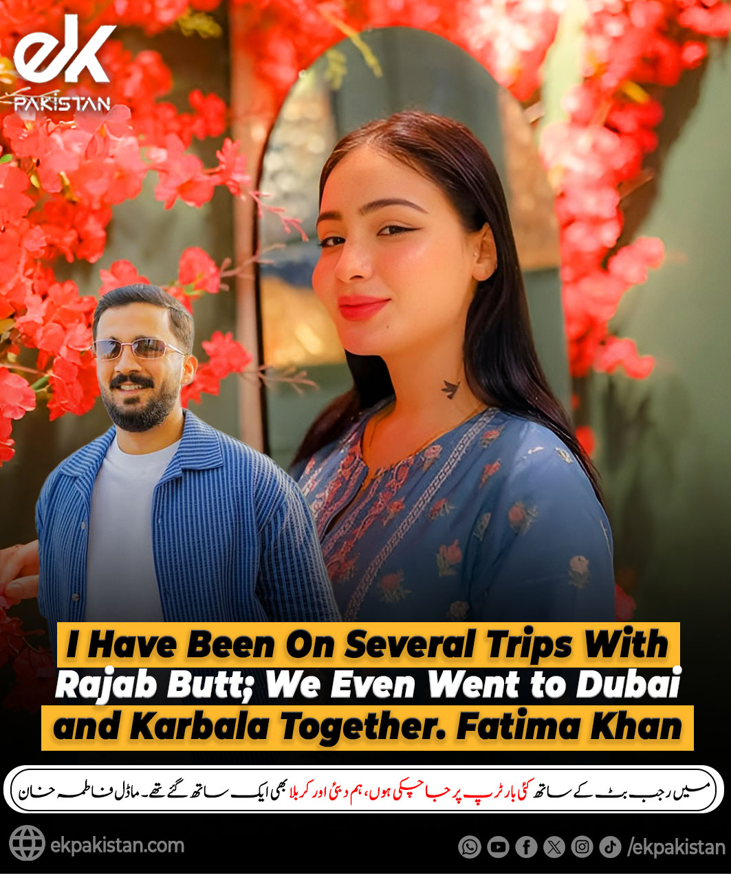 Ek Pakistan - I Have Been on Several Trips with Rajab... | Facebook