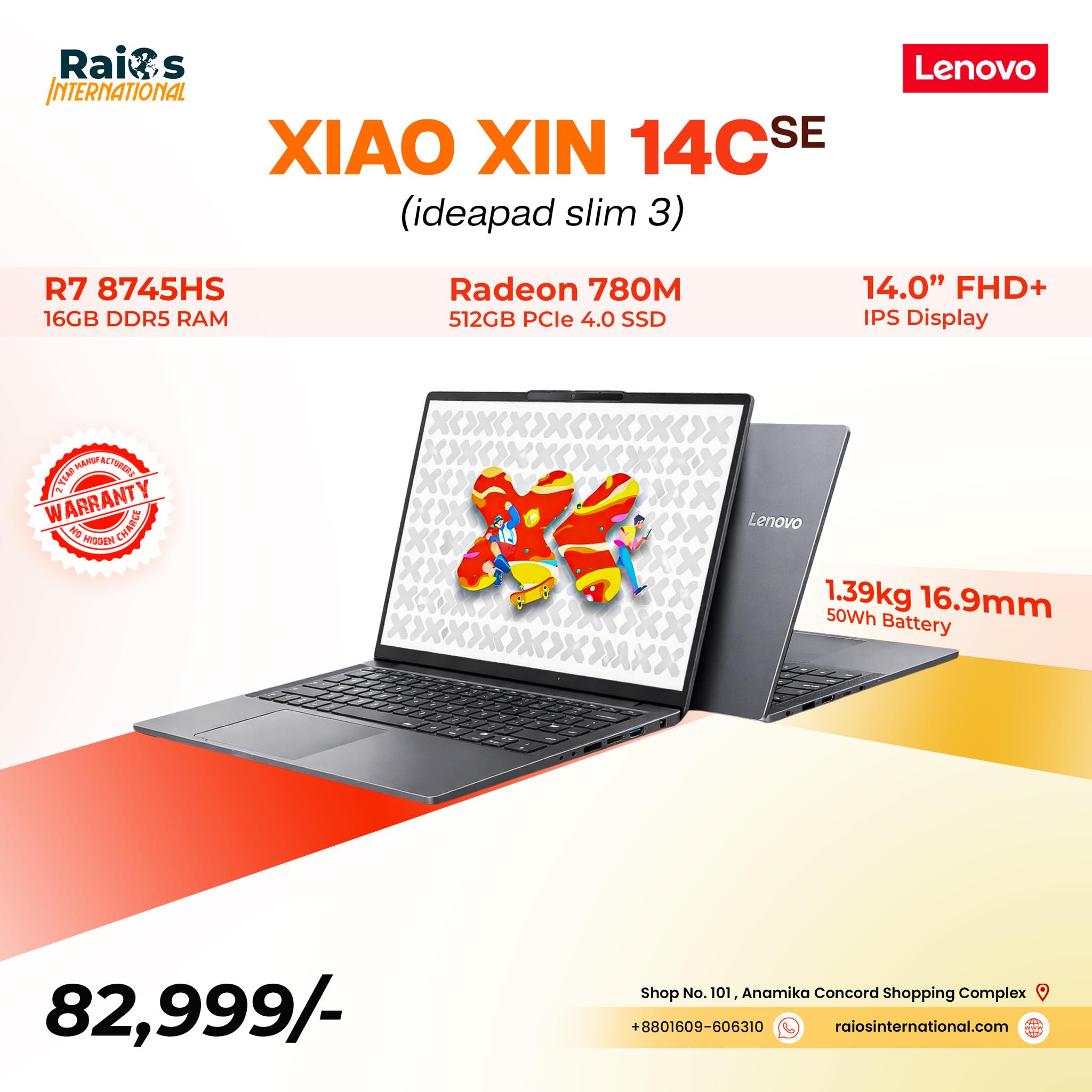 Lenovo Xiaoxin 14C SE 2025 – AMD Ryzen 7 8745HS | Radeon 780M