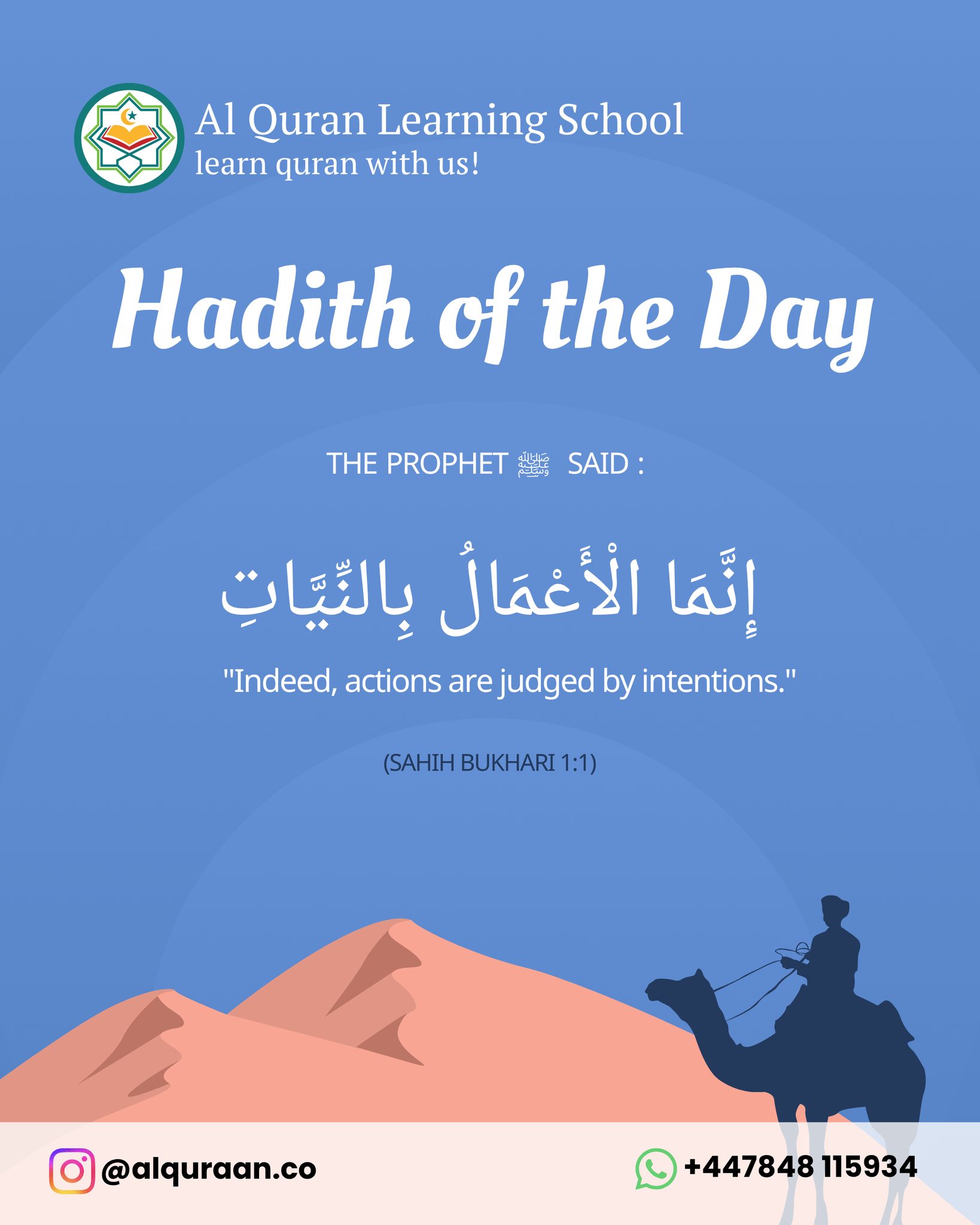 Al - 🕌 Hadith of the Day: Intentions Matter Most! Start your week with ...