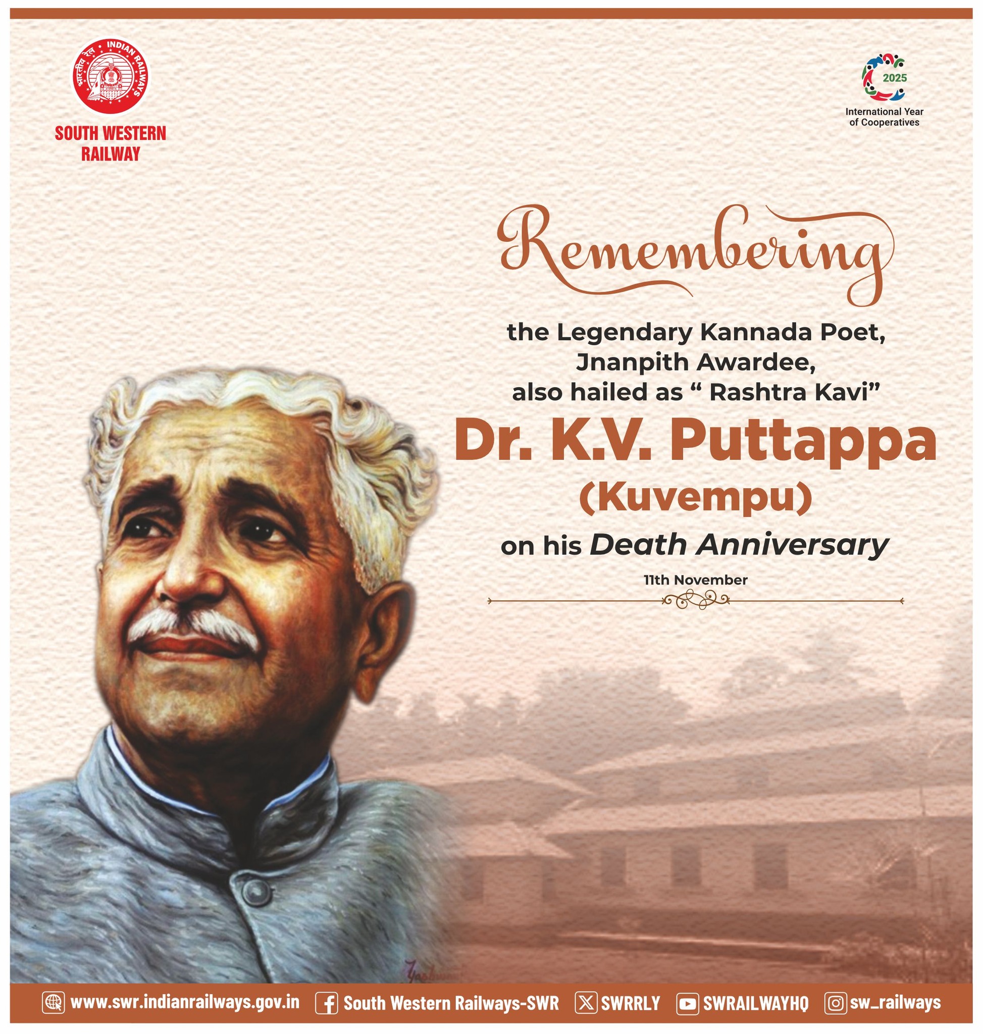 Remembering the legendary... - South Western Railways - SWR | Facebook
