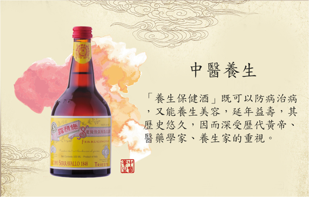 Thai Seng Liquor Sdn Bhd 泰盛酒行 Photos Facebook