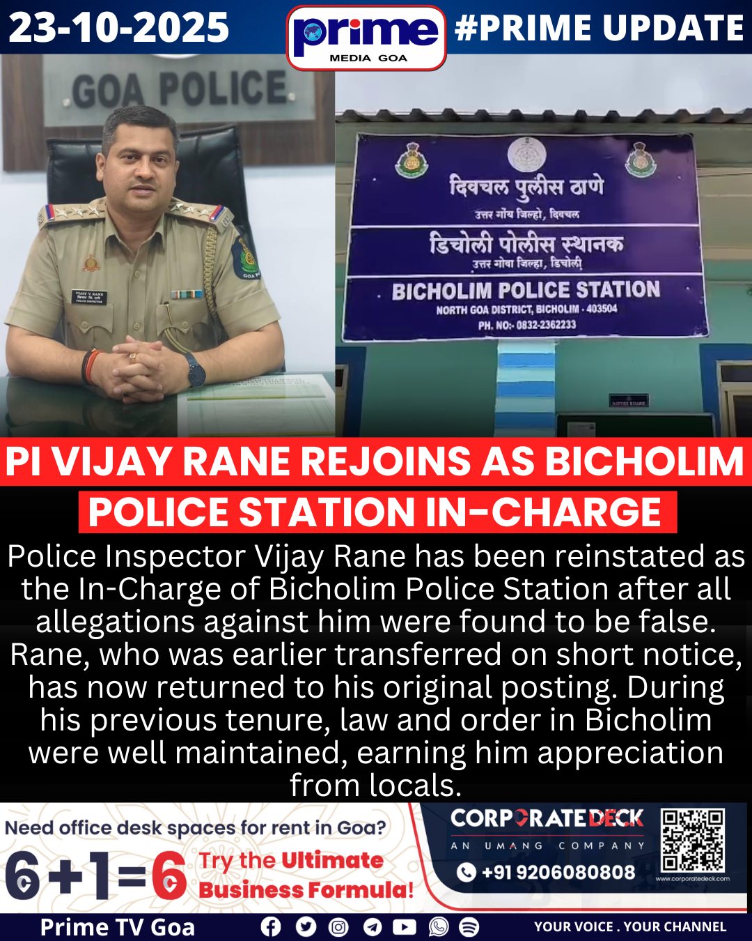PRIME - PI Vijay Rane Rejoins as Bicholim Police Station In-Charge # ...