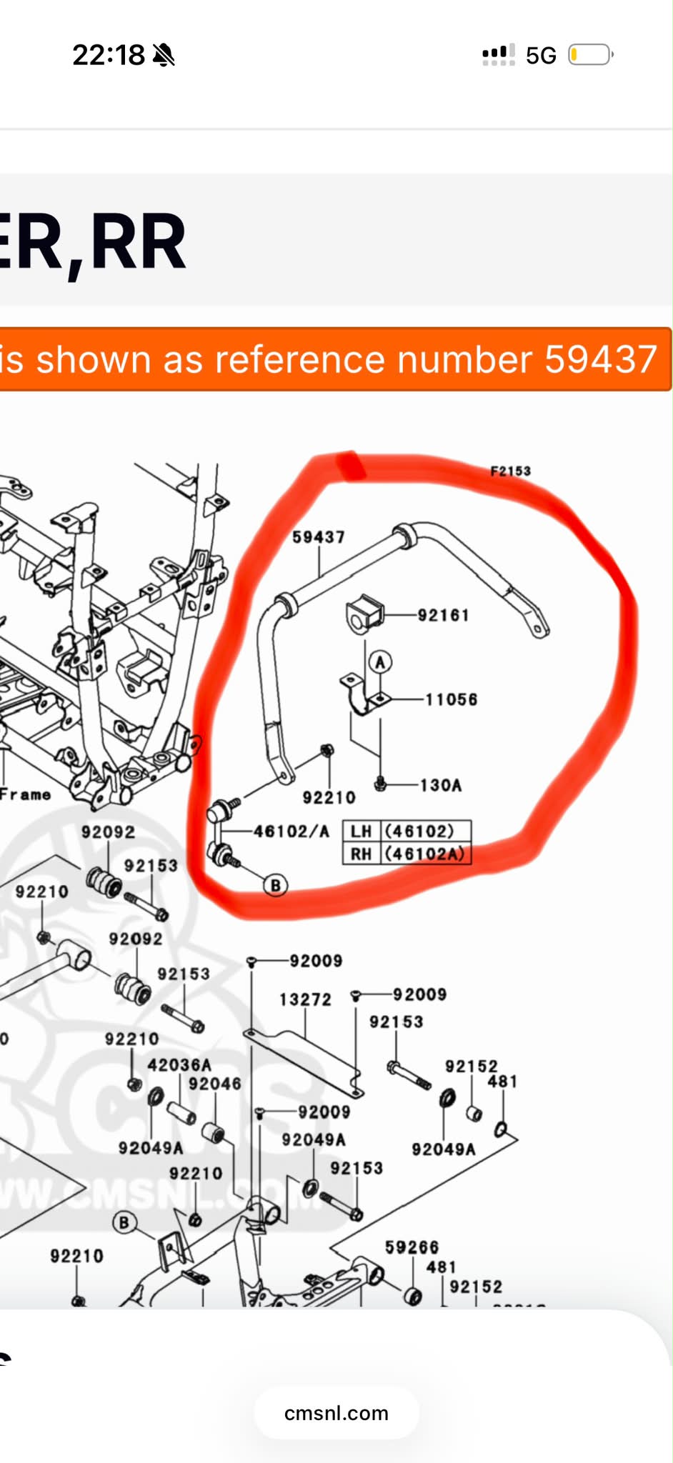 Kawasaki 750 SXI Pro rear stabilizer part?