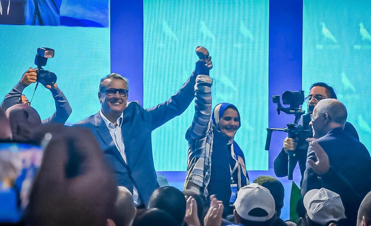 Zineb Simou