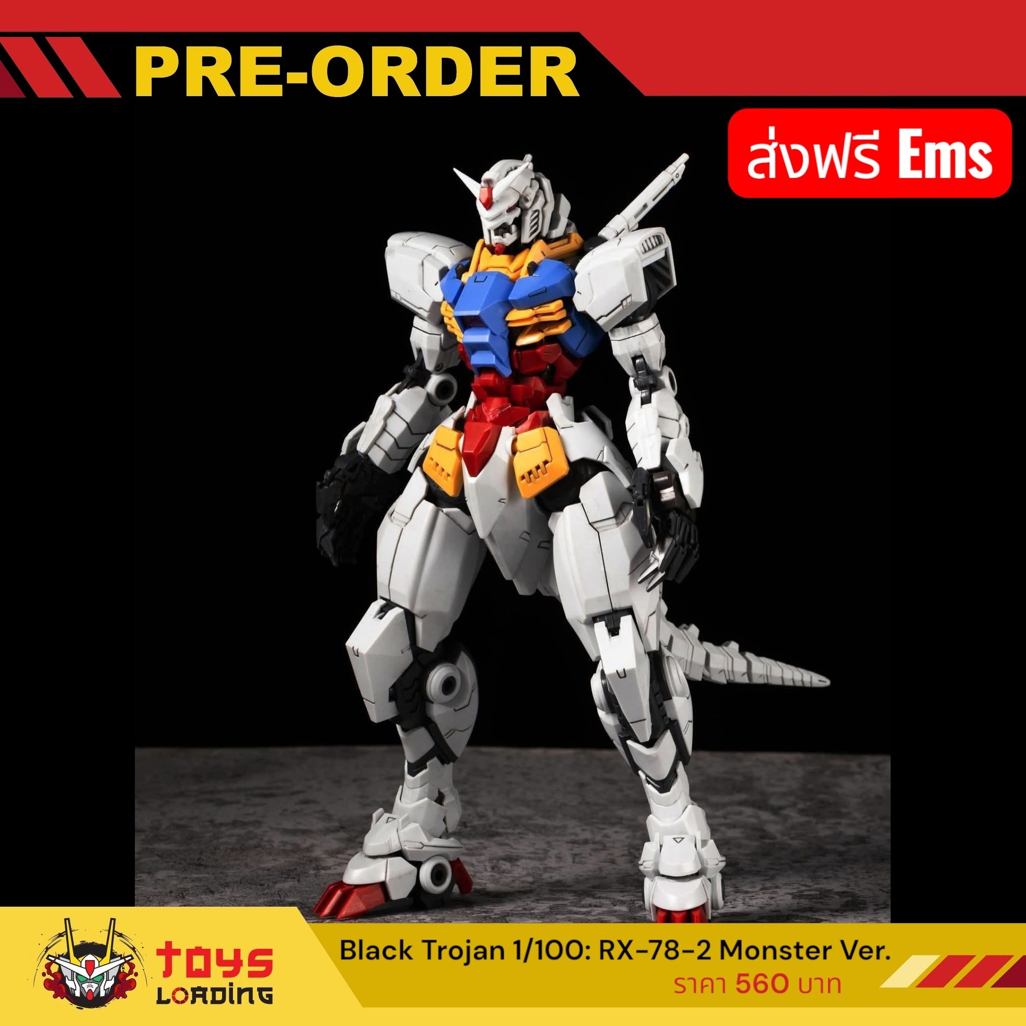 Toys Loading - 🔥Last Chance🔥 (Pre-Order) Black Trojin... | Facebook