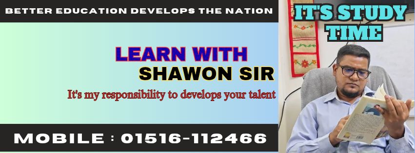 Learn With Shawon Sir | Dhaka