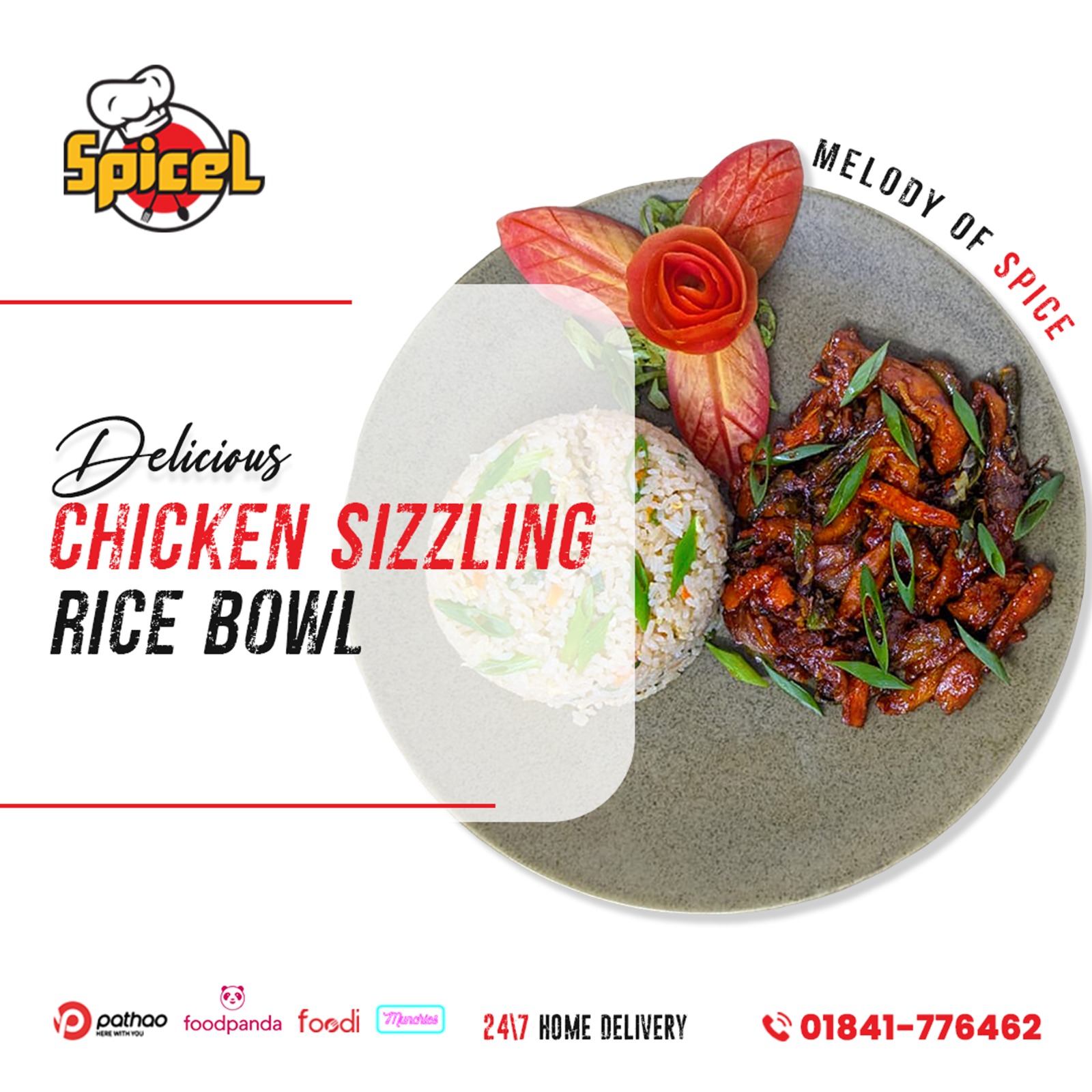 SpiceL | Dhaka