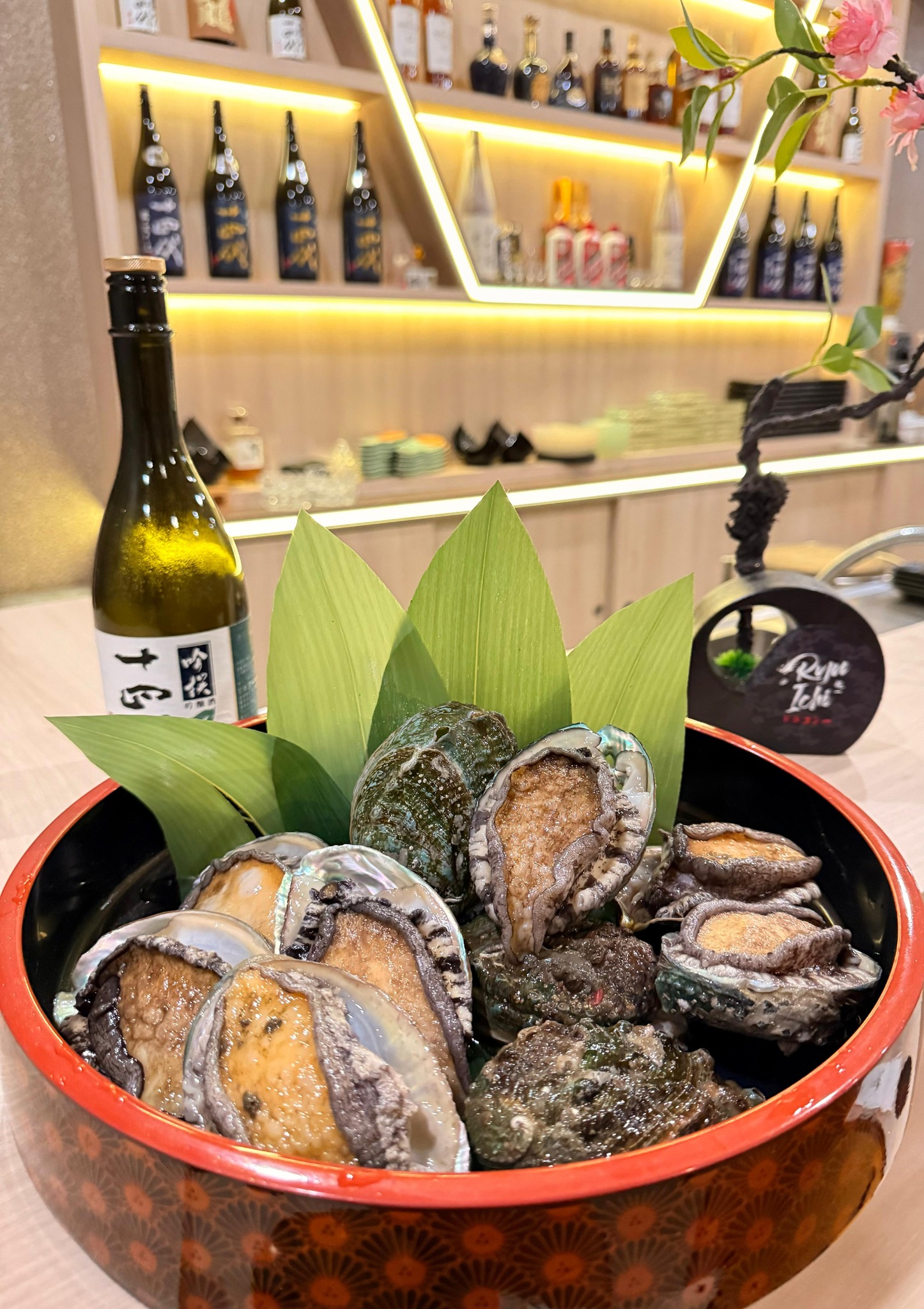Ryu Ichi Japanese Restaurant | Singapore Singapore