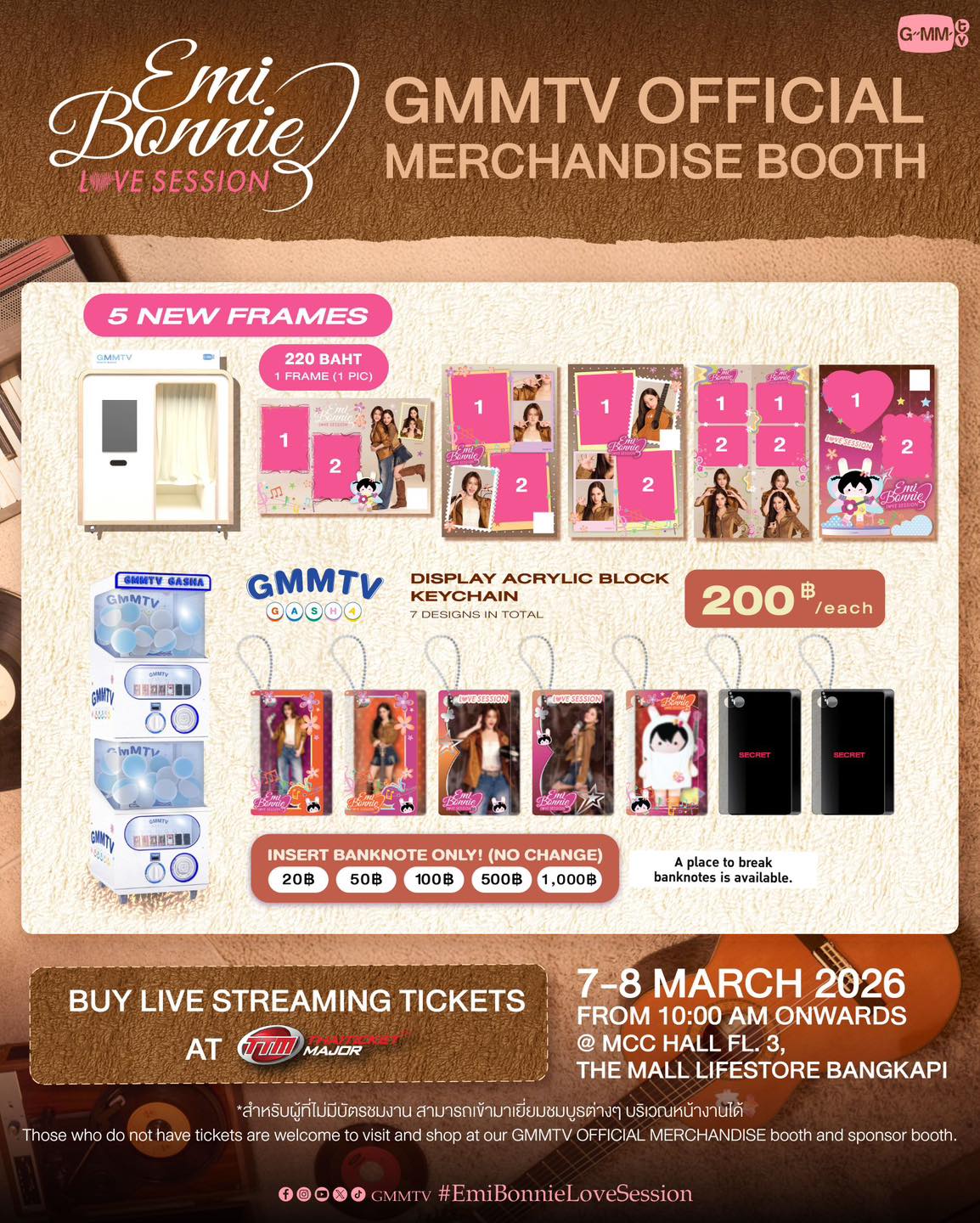 GMMTV OFFICIAL MERCHANDISE-EMI BONNIE : LOVE SESSION 🦋🎶