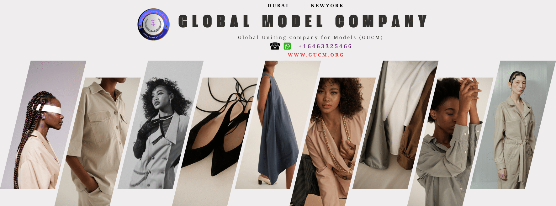 Global Model Company GUCM