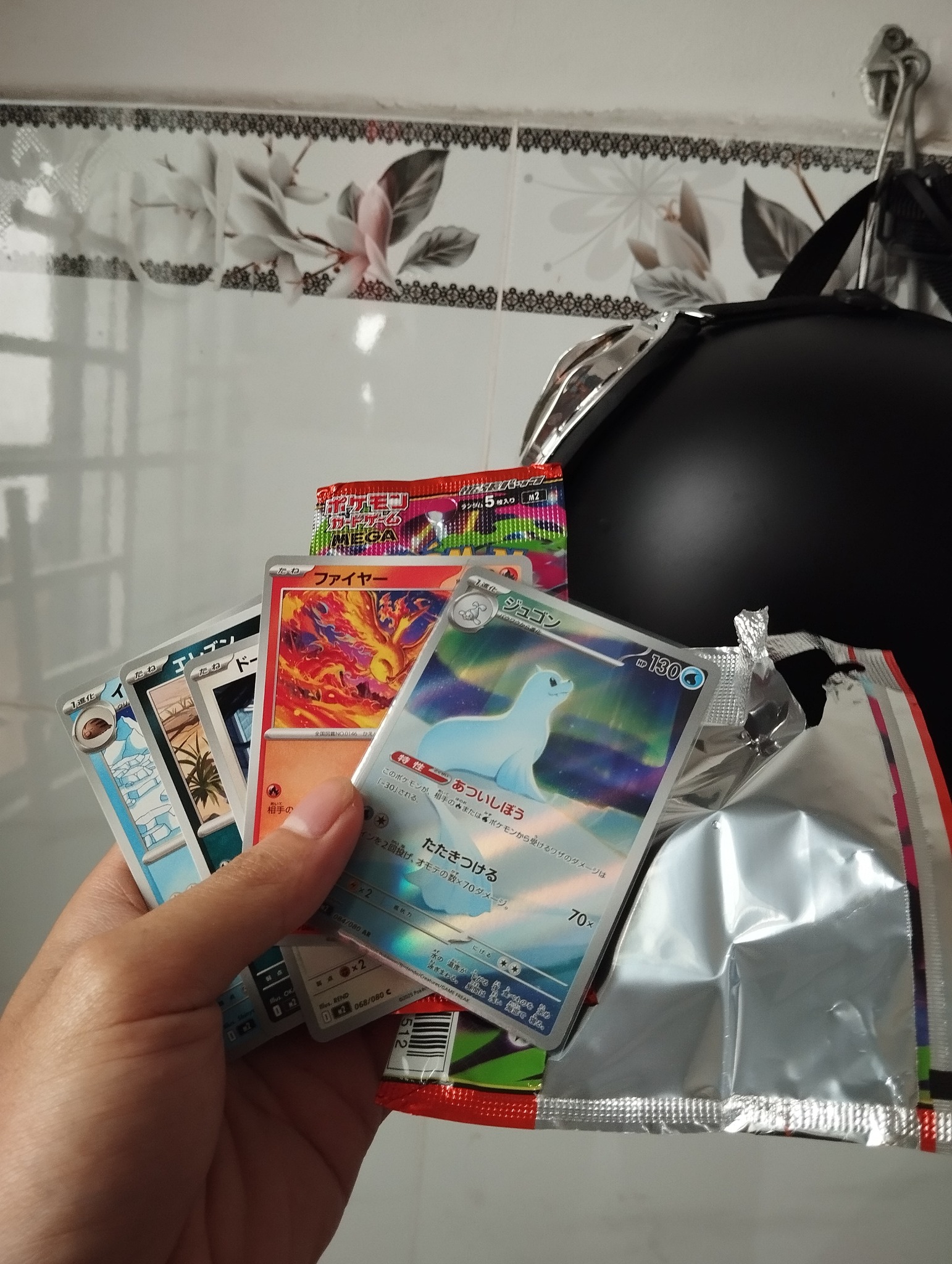 #Khui pack được tặng từ BoxLand🥳 | Facebook