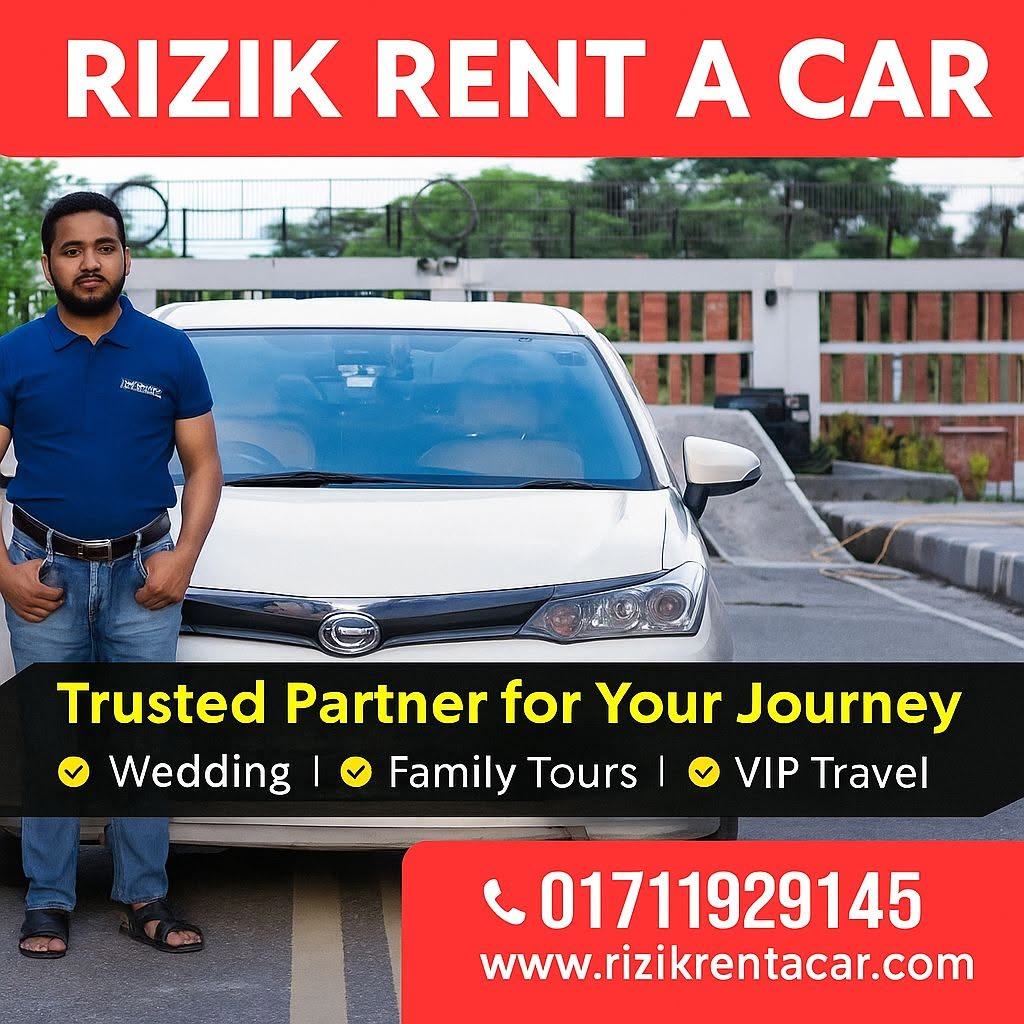 Rizik Rent A Car | Dhaka