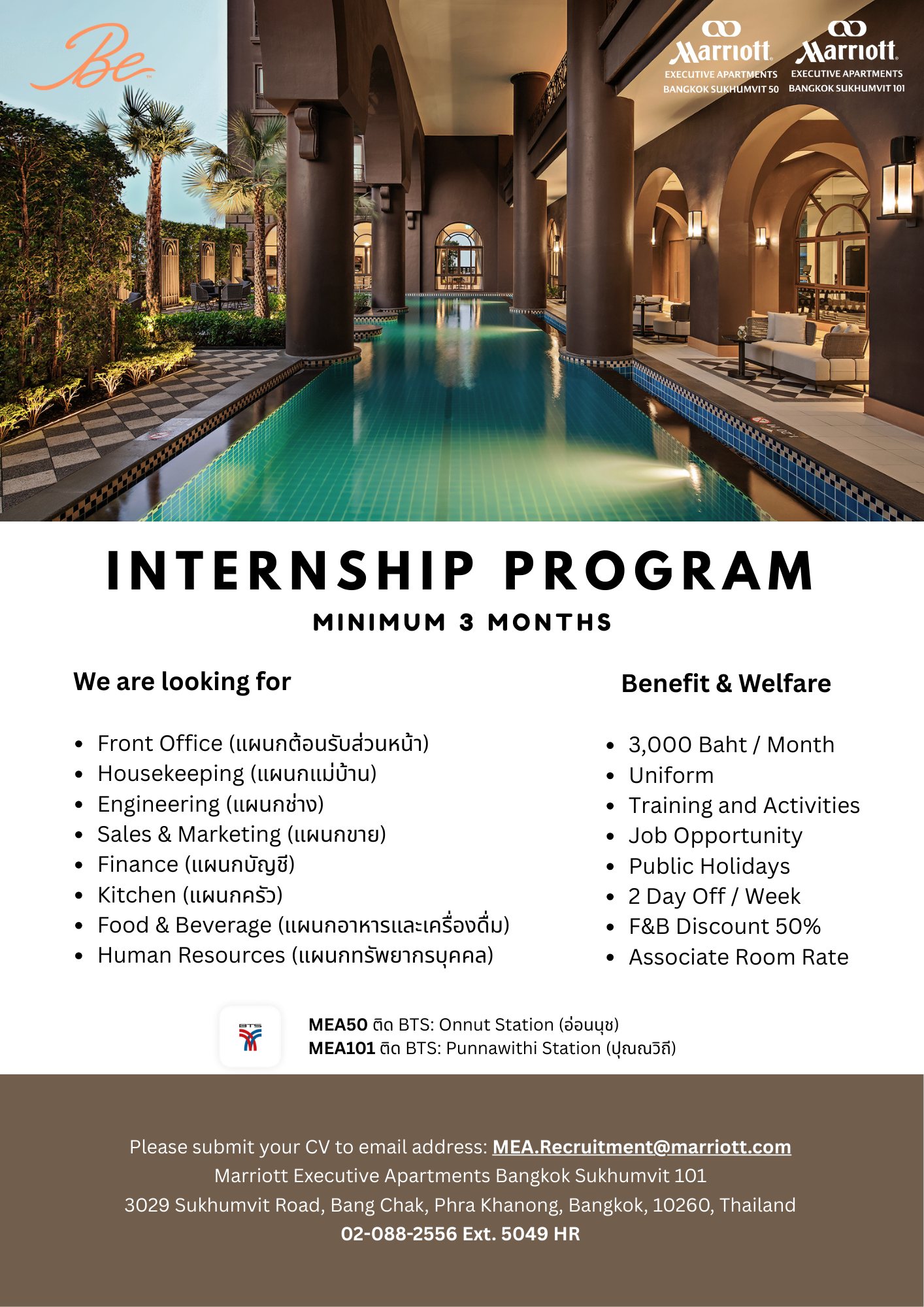HR Marriott Bangkok Sukhumvit 50 & 101