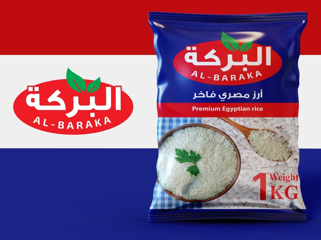 في السوق… مفيش منتج “عادي”. يا... - Tiba Plast - طيبة بلاست | Facebook