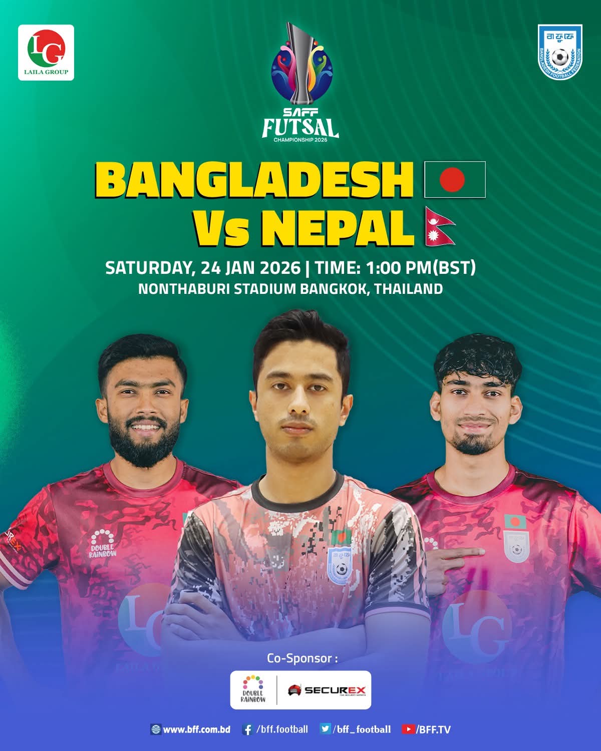 Bando Design Limited | Dhaka