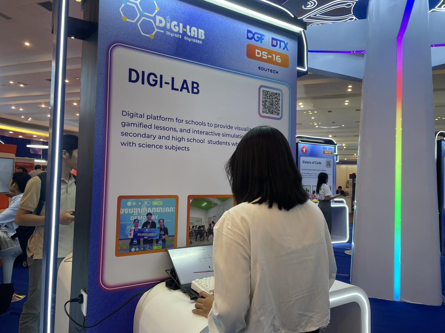Digi Lab